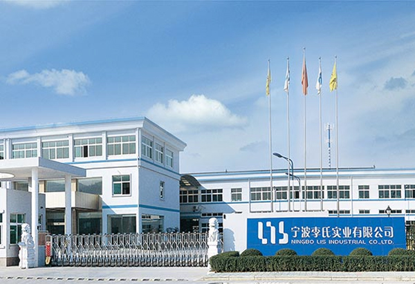 کارخانه Ningbo Lis Industrial Co., Ltd